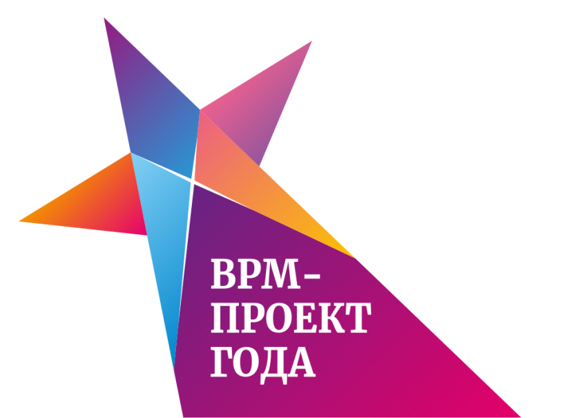 Проект ГК «Формула» вышел в финал конкурса «BPM-проект года»